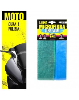 Dr.Bike Microfibre Cloths 2 Pieces